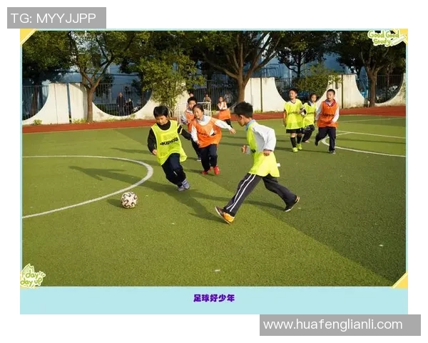 伊亚足球:探索这座小镇如何通过足球文化焕发活力与团结精神